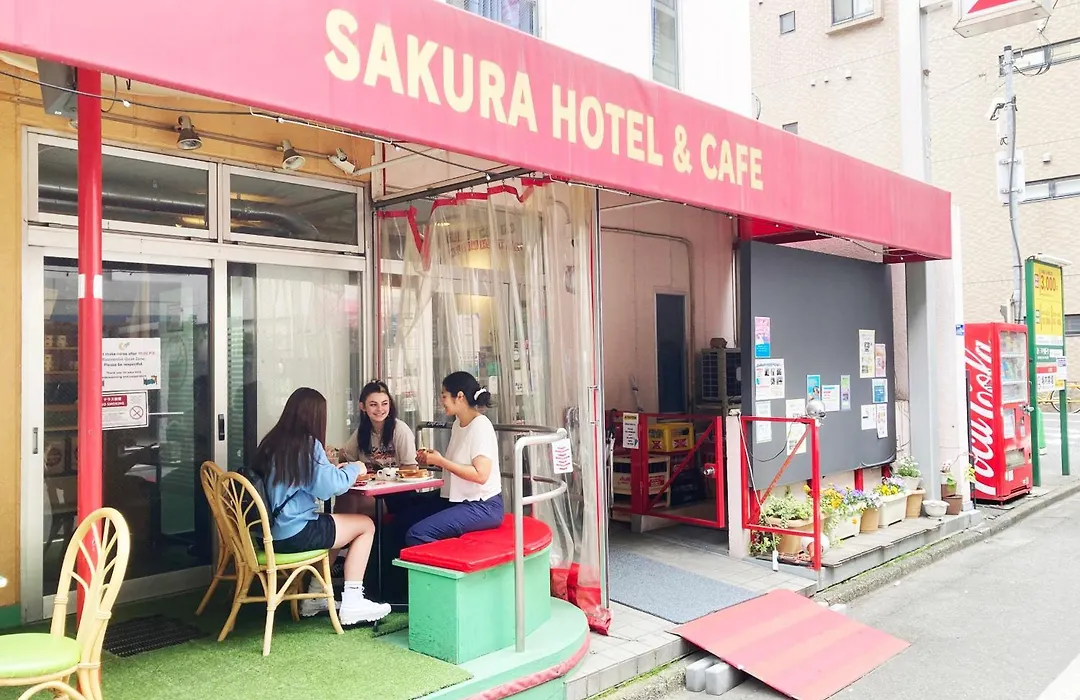 Sakura Hotel Jimbocho-1